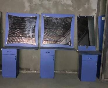 стол переговоров: Б/у, Стол для стрижки, С зеркалом