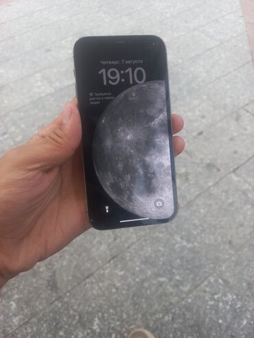 айфон 12про чехол: IPhone 12 Pro, Колдонулган, 256 ГБ, Каптама, 79 %