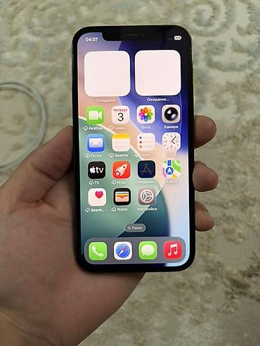 iphone pro 13: IPhone 12 Pro, цвет Pacific Blue. Память 128гб Акб 76 Фейс не — 1