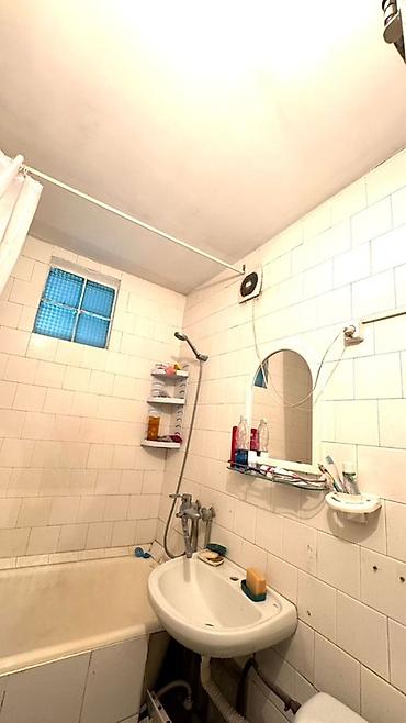 61: 🏠 СДАЁТСЯ 2-КОМНАТНАЯ КВАРТИРА 📍 Адрес: ул. Малдыбаева, район школы № — 6