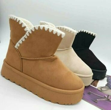 primadona obuca online: Ugg mini čizme, bоја - Šareno, 41