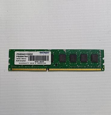 device: Распродажа 🔥 Модели и характеристики по этикеткам: - GameMax GM-400 — 9