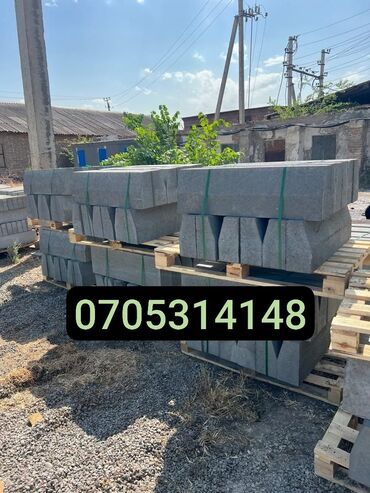 Бордюры: Бордюр, Гарантия, Бесплатный выезд, Бесплатная доставка — 11