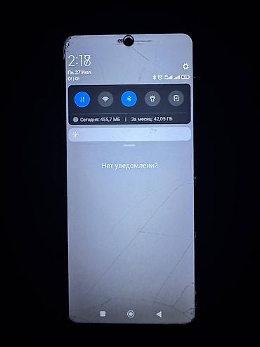 redmi note 7 64: Смартфон Redmi 10 (память 128 Гб оперативная память 4+2гб) — 3