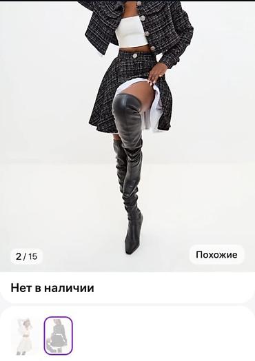 футляры: Женская одежда 44 размер Все новое, с этикетками (не подошел размер) — 7