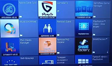 PS4 (Sony Playstation 4): TƏCİLİ SATILIR! 🔥🔥 PS4 Pro CUH-7216B 1TB (11.00 Jailbreak) İdeal — 9