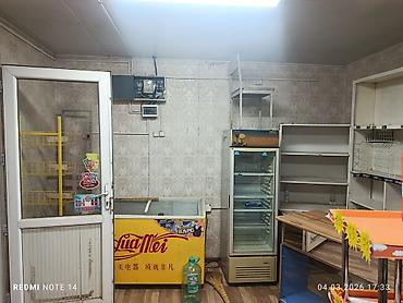 Продажа магазинов: В городе Токмок продается Магазин Березка, район гостиница возле кафе — 8