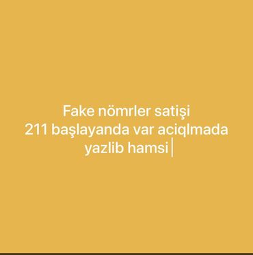 qiz nomreleri sim: Номер: ( 050 ) Новый