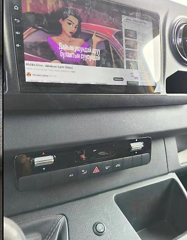 Mercedes-Benz: Mercedes-Benz Спринтер: 2020 г., 2.2 л, Механика, Дизель, Бус — 11