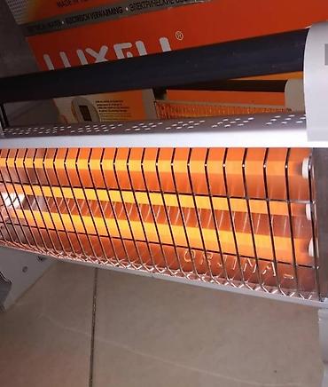 spiral peci: Qizdirici qızdırıcı pec peç Turk istehsali 1500 watt guc 3 spiralli — 2