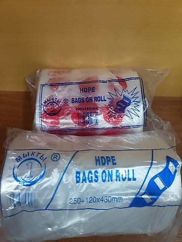 Пакеты: Полиэтиленовый Пакет — 4