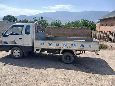 портер 2003: Hyundai Porter (Porter II) — компактный бортовой грузовик. Основные — 5