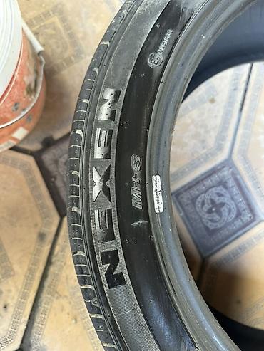 Шины: Комплект летних шин для легкового автомобиля, 4 шт. - Размер: 235/45 — 6