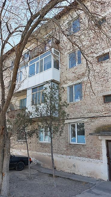 Продажа квартир: 2 комнаты, 46 м², 104 серия, 3 этаж — 14