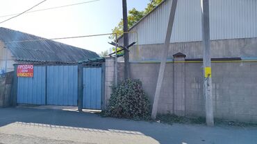 продается дом ак орго: Дом, 80 м², 4 комнаты, Агентство недвижимости, Евроремонт