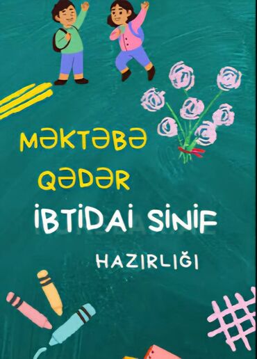 Сковородки: 👩‍🏫 Məktəbəqədər və İbtidai sinif müəllimi *Təhsil və Təcrübə:* 🎓