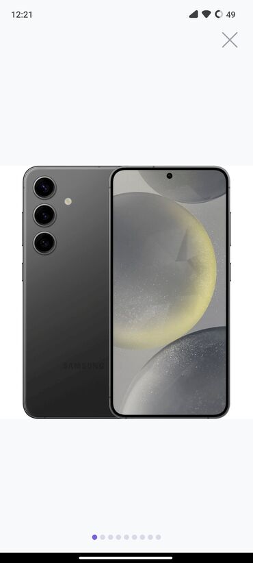 телефон fly slim: Kreditdə olan telefonların alışı. ps 5 ps4 ps3 alışı. planşetlərin