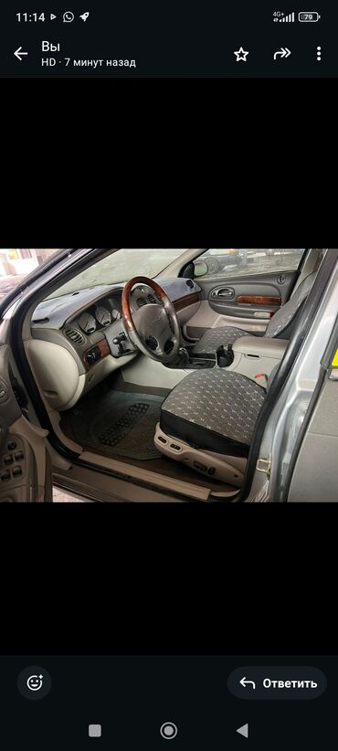 Chrysler: Chrysler 300M: 2002 г., 3.5 л, Автомат, Бензин, Седан at lalafo.kg — 5 Chrysler: Chrysler 300M: 2002 г., 3.5 л, Автомат, Бензин, Седан — 5