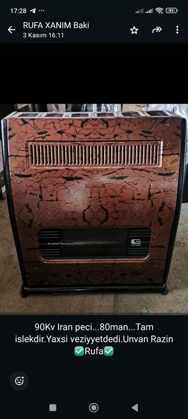 Boçkalar və çəlləklər: İran Peçi, İşlənmiş, yanacaq - Qaz, Ünvandan götürmə