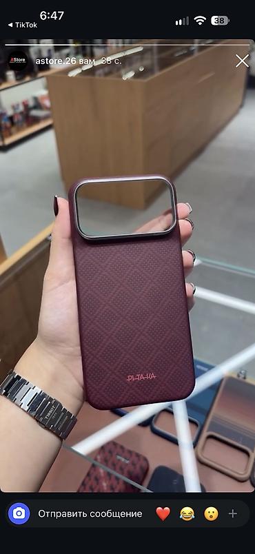 ikinci el iphone 16 pro: IPhone 16 Pro, 256 GB — 3