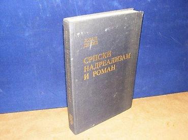 lil solid ez onlajn: Srpski nadrealizam i roman Jovan Delić pismo: ćirilica biblioteka — 1