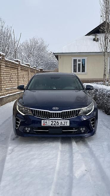 Kia: Kia Optima: 2018 г., 2.4 л, Автомат, Бензин, Седан — 1