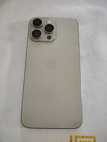 Мобильные телефоны и аксессуары: IPhone 15 Pro Max, Б/у, 512 ГБ, Natural Titanium, Кабель, 100 % — 8