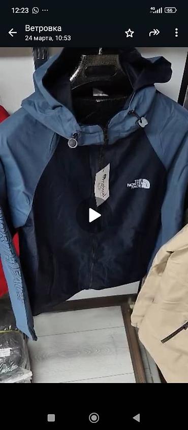 Верхняя одежда: Детская одежда для девочек и мальчиков 1) Джинсы для детей - Возраст — 10