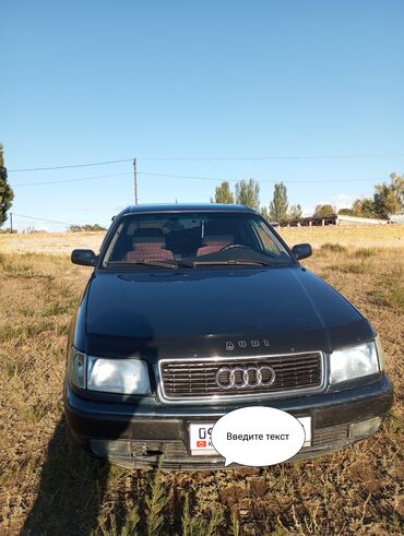 ауди а 4 автомат: Audi S4: 2.3 л | 1991 г. | Седан
