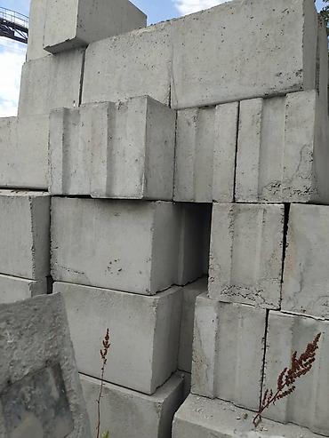 Железобетонные изделия - Фундаментные блоки (ФБС) разной длины и