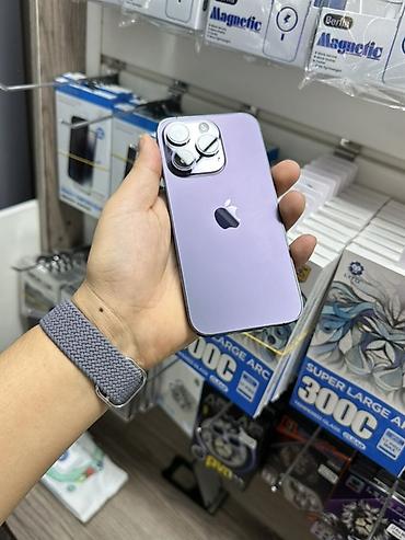 14: IPhone 14 Pro, Б/у, 512 ГБ, Deep Purple, Защитное стекло, Зарядное устройство, Кабель, 88 % — 6