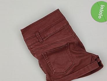 używane stringi: Miss Selfridge, Szorty damskie, rozmiar S — 7