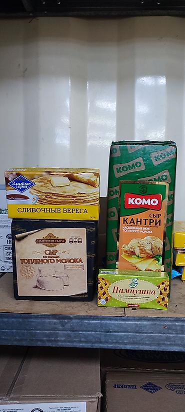 Соусы и специи: Соусы, кетчупы и майонезы бренда «3 Желания» ОРТОСАЙСКИЙ Р-К СКЛАД — 11