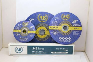 коронка по металлу: Отрезные, шлифовальные диски от ТехноБилд Плюс – качество, проверенное