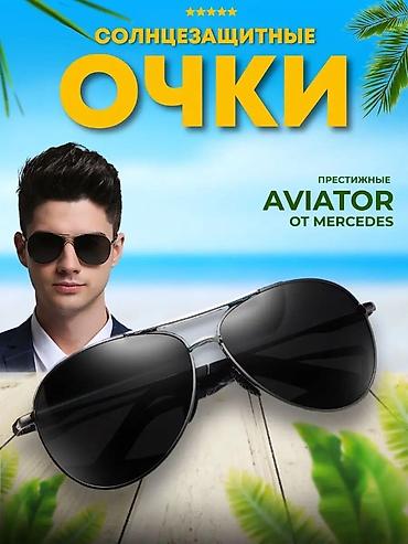 Солнцезащитные очки: Солнцезащитные очки очки, Мужские, Авиатор, Линзы поляризованные, Новый — 7