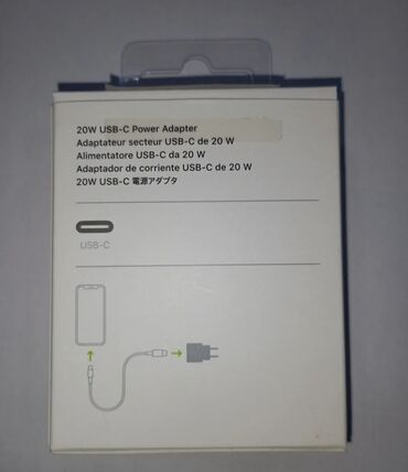 apple adapter: Adapter Apple, 20 Vt, İşlənmiş