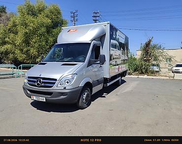 обтекатель: Легкий грузовик, Mercedes-Benz, Стандарт, 3 т, Б/у — 1