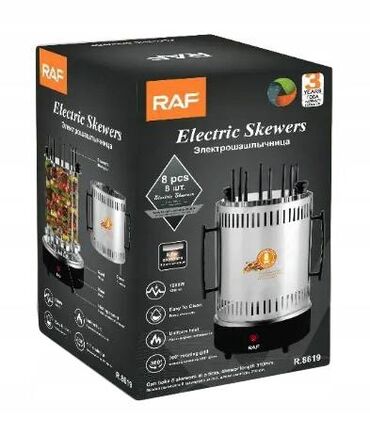 Другая техника для кухни: Бесплатная доставка 🚚 Доставка по городу бесплатная 🍢 at lalafo.kg — 4 Другая техника для кухни: Бесплатная доставка 🚚 Доставка по городу бесплатная 🍢 — 4