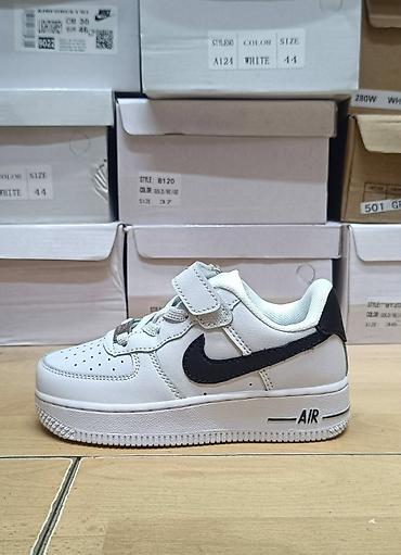 bogner kape: Nike air force AF1 dečije patike NOVO Novo Brojevi 25 do 30 fb Moja — 1