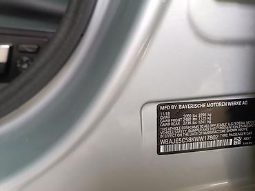 amg 55: BMW 5 series: 2018 г., 3 л, Автомат, Бензин, Седан — 8