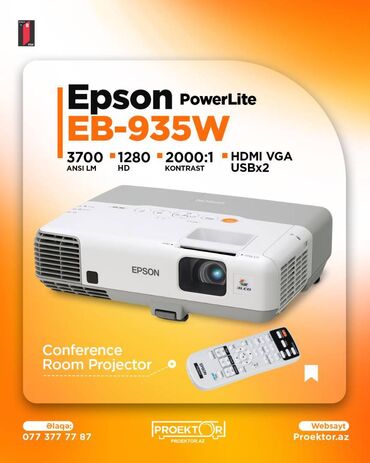 acer notebook qiymetleri: Б/у Портативный Проектор Epson, Платная доставка