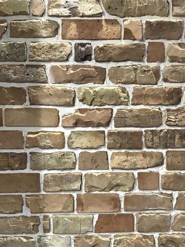 Другие фасадные материалы: Здравствуйте! Добро пожаловать в наш магазин! ул. Ахунбаева, 1а А — 2