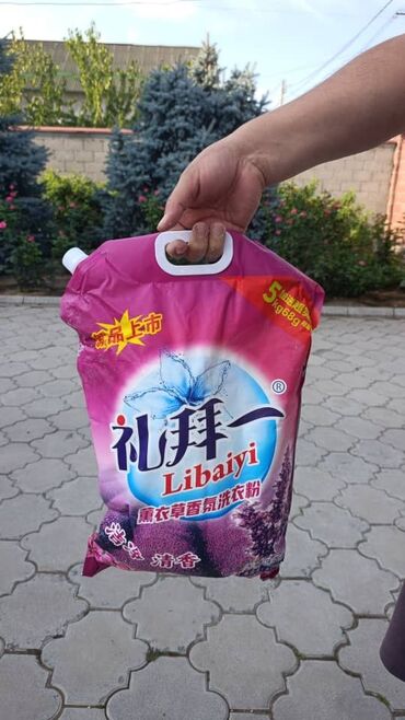 купить хозяйственное мыло оптом: Продаю стиральный порошок, Китай. 5 кг в пакете. запах очень лёгкий