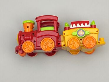 Zabawki: Pociąg dla Dzieci, stan - Dobry