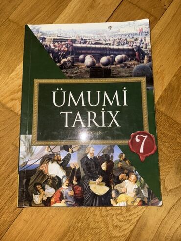 Tədris ədəbiyyatı: Məhsul: “Ümumi Tarix” dərsliyi – 7 Dil: Azərbaycan dili