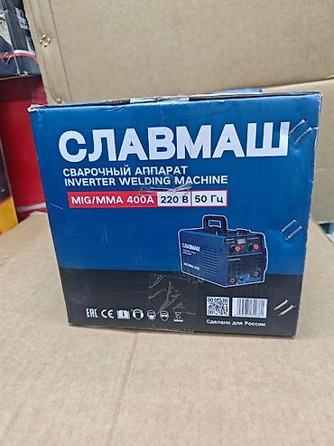 Сварочный инвертор СЛАВМАШ MIG/MMA 400A - Тип: инверторный сварочный