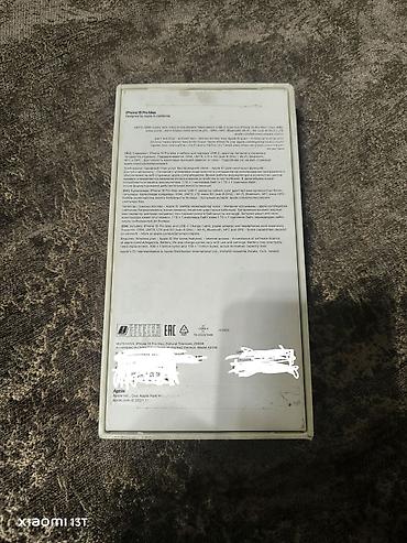 a310: Məhsul: iPhone 15 Pro Max qutusu və içliyi Təsvir: - Orijinal Apple — 4