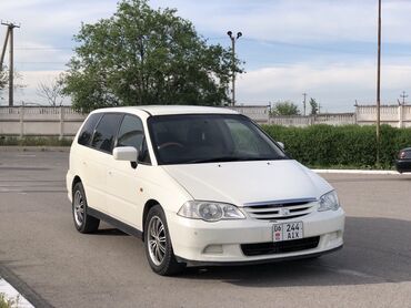 хонда саната: Honda Odyssey: 2000 г., 2.3 л, Типтроник, Бензин, Вэн/Минивэн
