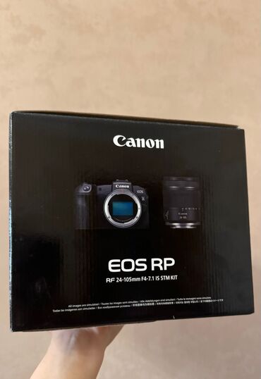 canon eos 650d: Canon EOS RP