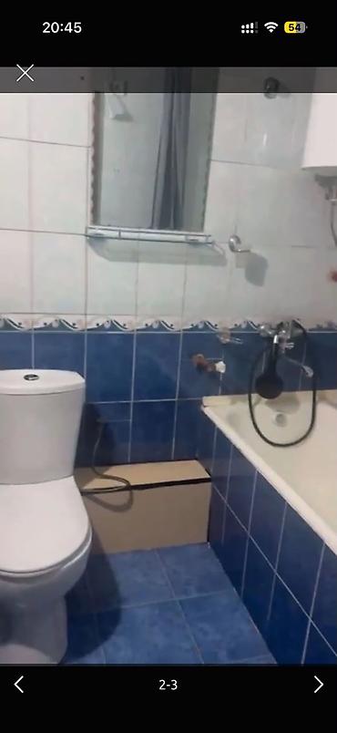 1 bedroom: 1 комната, 32 м², 104 серия, 1 этаж — 2